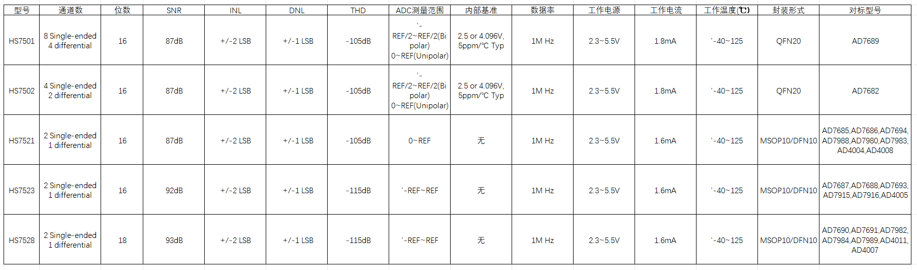 f8ac9268-d18f-4640-bc8c-8f6f979be1f7.png